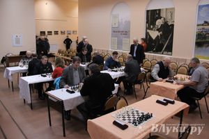 В Великих Луках прошел турнир по шахматам (фото)