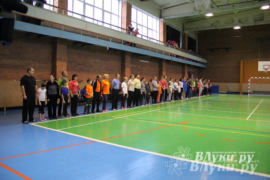 В Великих Луках определили самую спортивную семью (фото)