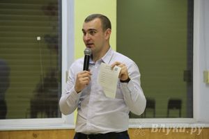 В Великих Луках прошла игра «Молодой политик» (фото)