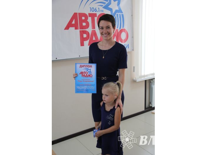 Финал АвтоЛеди