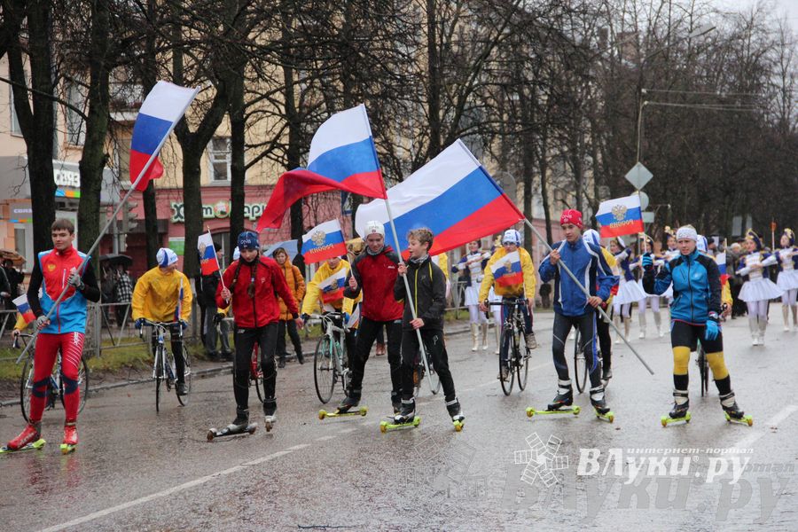 День народного единства (фото)