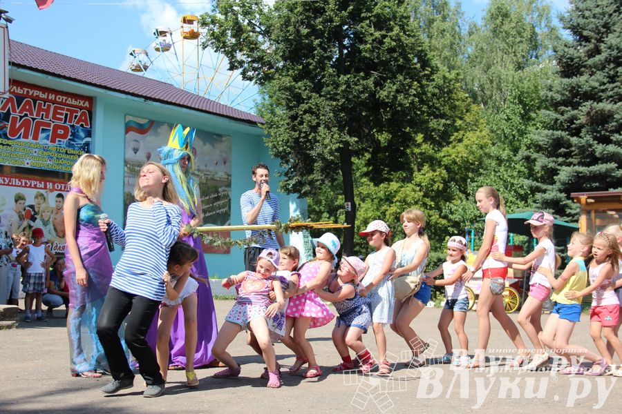 В городском парке отметили День Нептуна