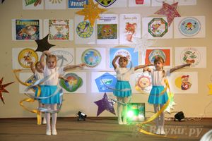 В Великих Луках выбрали воспитателя года (фото)