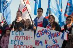 Пять тысяч жителей Пскова приняли участие в митинге по случаю воссоединения России и Крыма (фото)