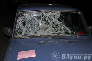 4 человека (фото)