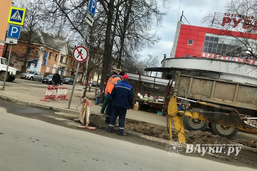 Улицу Льва Толстого готовятся перекрыть (ФОТО)