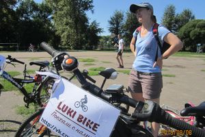 Велопробег