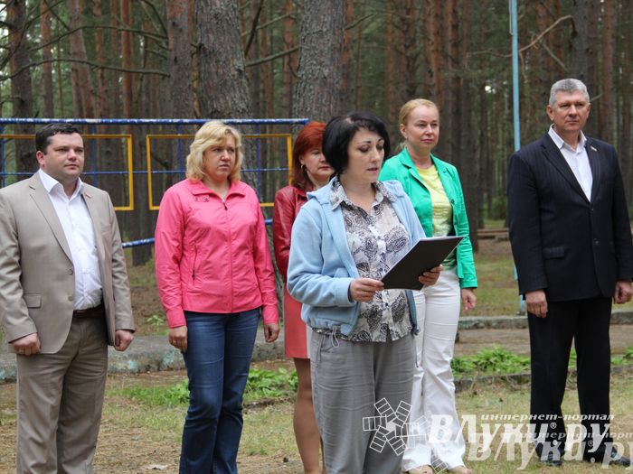 Митинг памяти, посвященный началу Великой Отечественной войны