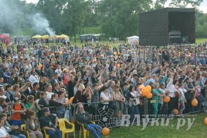 Рок-фестиваль «Открытое небо», часть II
