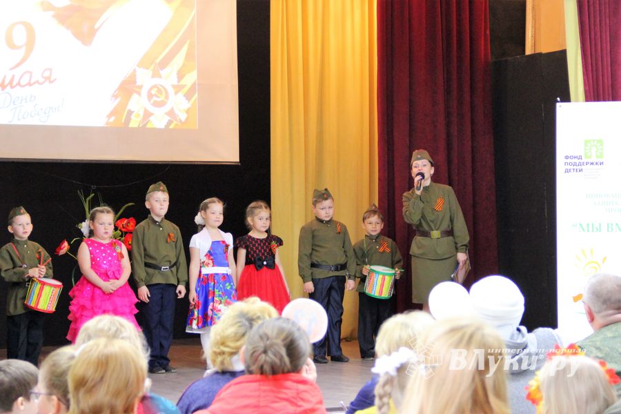 «Был и есть у России вечной прочности вечный запас!» (ФОТО)