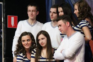 Студенческая весна