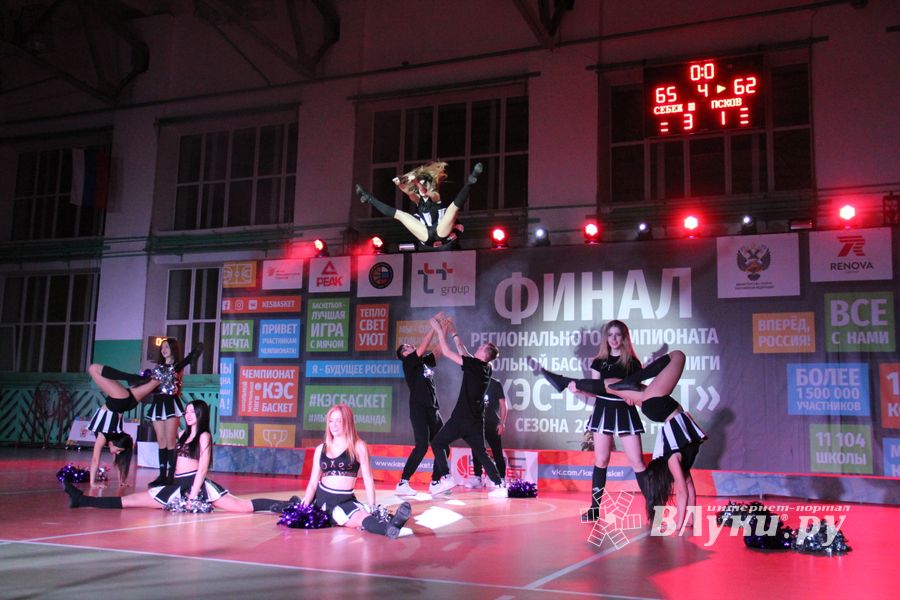 Великолучане стали вторыми в региональном финале Чемпионата ШБЛ «КЭС-БАСКЕТ» (ФОТО)