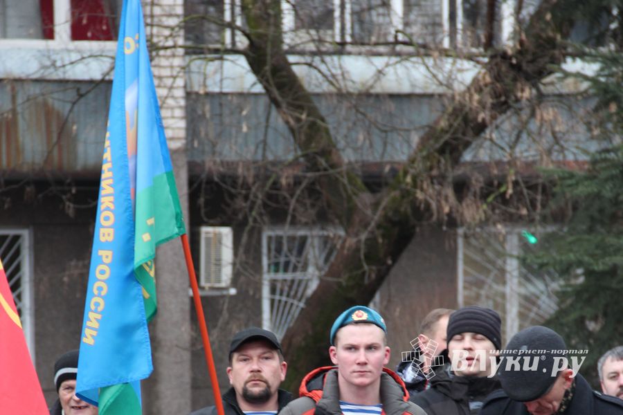 В Память 25-летия Окончания Боевых Действий в Афганистане