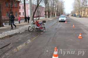 ДТП на пр. Гагарина (фото) 