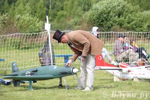 Чемпионат авиамодельного спорта России