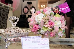 Встречаем весну в хорошем настроении (ФОТО, ВИДЕО)