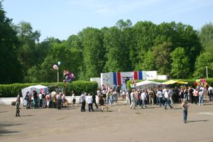 В городе отмечается День образования