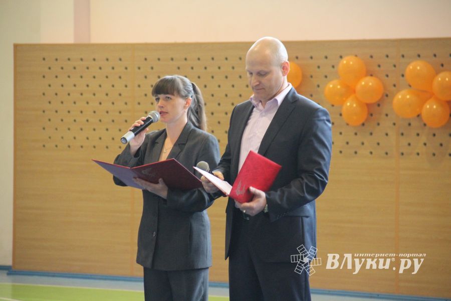 Парад гимнастики