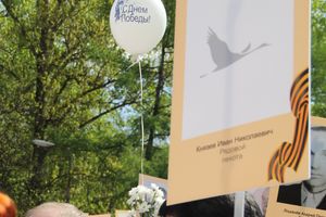 Парад Победы в Великих Луках (фото)