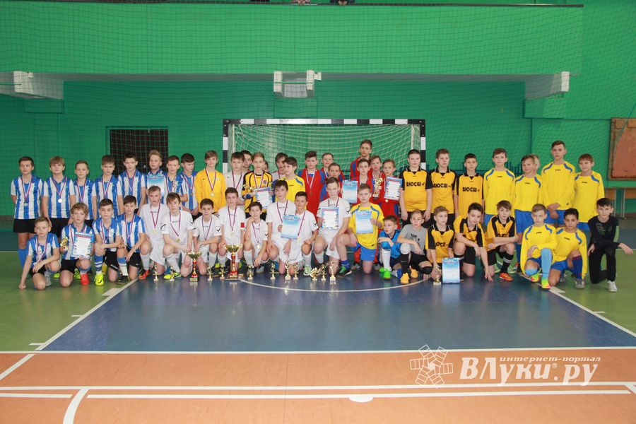 В Великих Луках прошел 15-й Традиционный Международный турнир по мини-футболу (ФОТО)