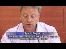 ДТВ-Рапид: Лесные пожары наступают