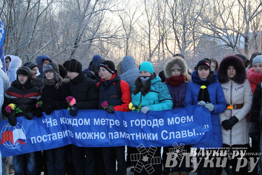 Торжественные мероприятия, посвященные 71-й годовщине освобождения Великих Лук от немецко-фашистских захватчиков (фото)