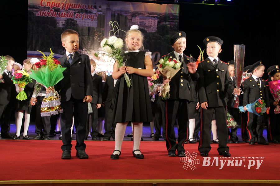 День знаний 10 лицей отметил традиционно (ФОТО)