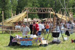 Праздник поэзии