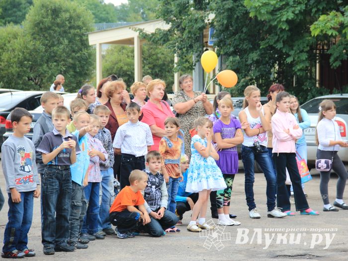 "Улыбнемся солнечному дню"
