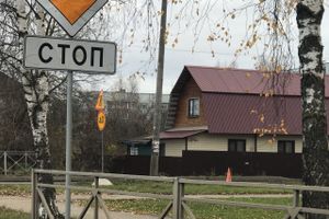 На ул. Мурманской затруднено движение (ФОТО)