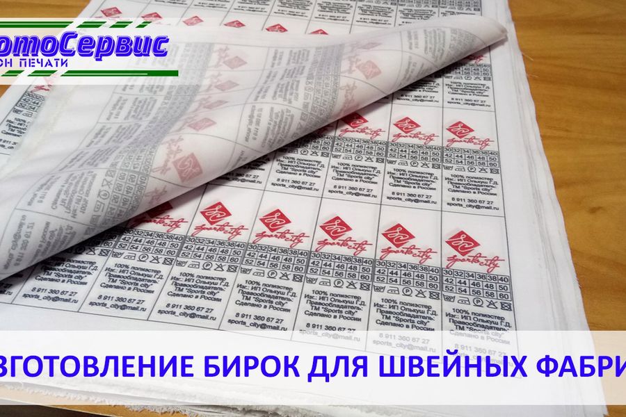 ​Что подарить любимым учителям?