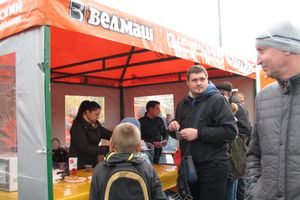 Международный конкурс профессионального мастерства «Лучший оператор гидроманипулятора – 2014»