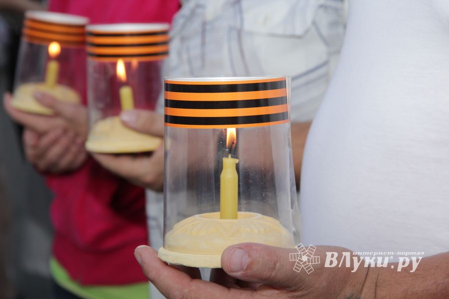 «Свеча памяти» в Великих Луках (ФОТО)