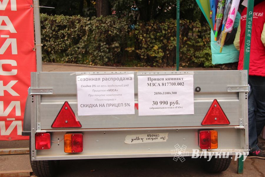 Ярмарка «Осень-2017»: для тех, кто строит и ремонтирует