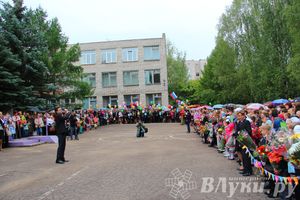 Школы города отметили 1 сентября (фото)