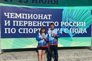 Фото: ЦСП Псковской области