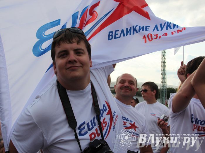 Великолучане съездили на ежегодный open-air Europa Plus LIVE