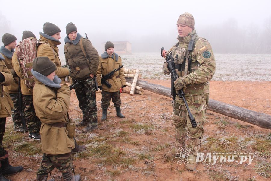 Заручелье