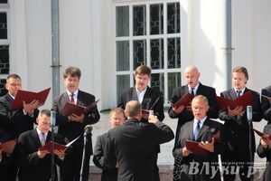 «Великолукский благовест»