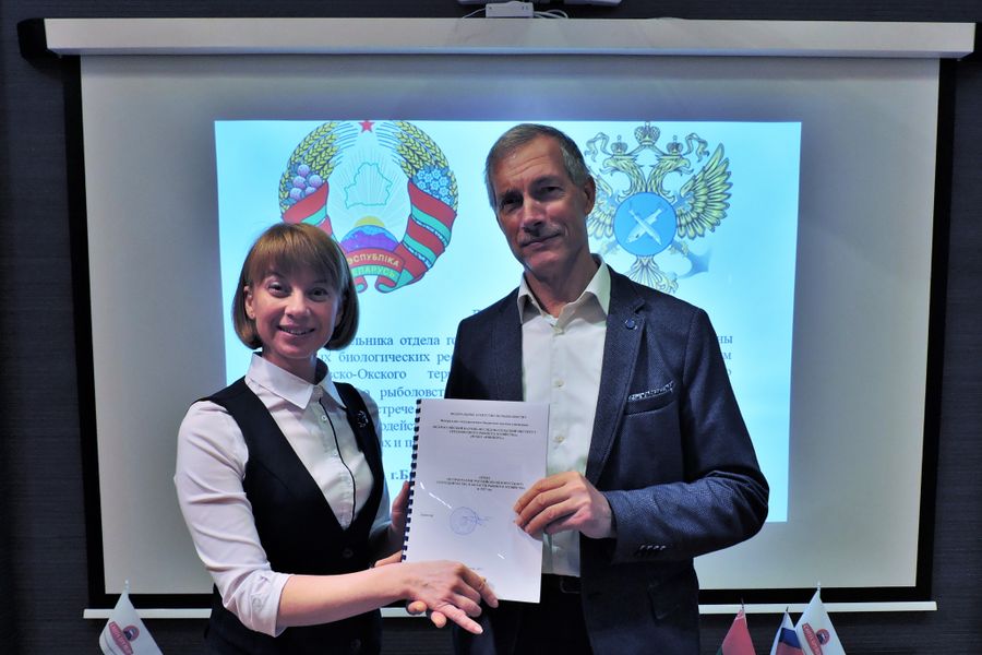 Передача научного отчета о выполненной работе