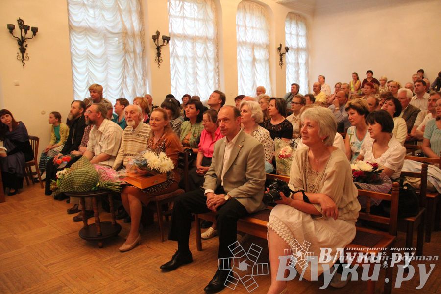 Юбилейный вечер Н. С. Новикова