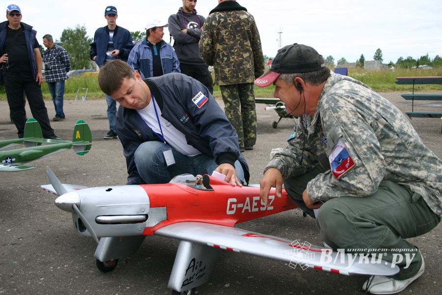 Торжественное открытие чемпионата авиамодельного спорта России состоялось