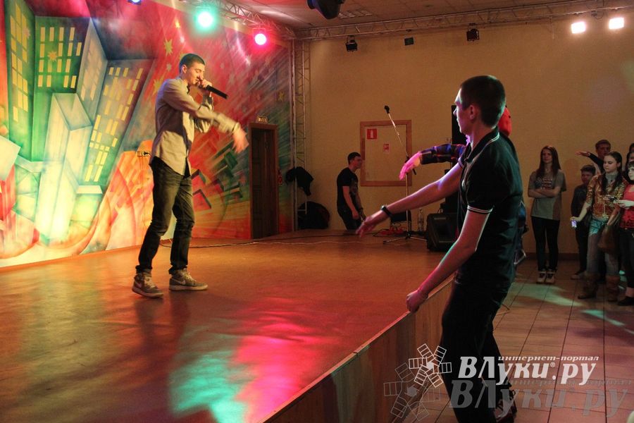 Рэп-фестиваль «Ритмы улиц»