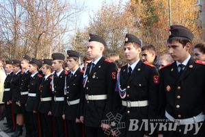 В Великих Луках прошло открытие мемориальной доски памяти Е.А. Клевцова