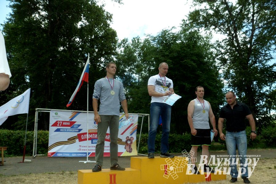 В Великих Луках прошел Всероссийский олимпийский день (фото)