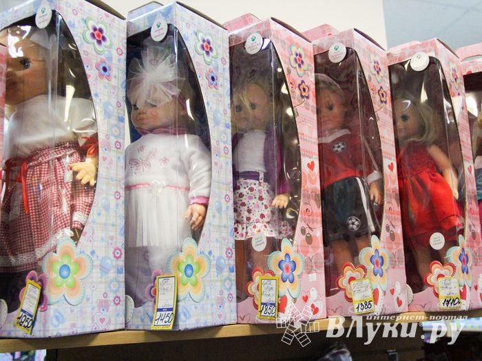 мир игрушек