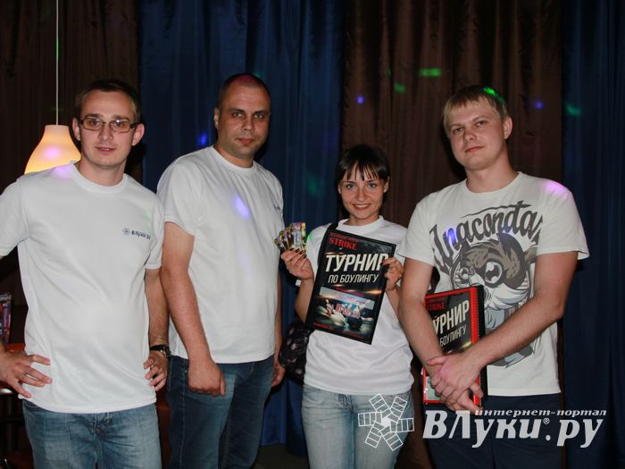 В Великих Луках прошел турнир по боулингу среди СМИ (фото)