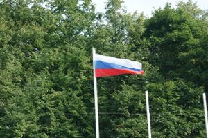 Празднование Дня флага в Великих Луках