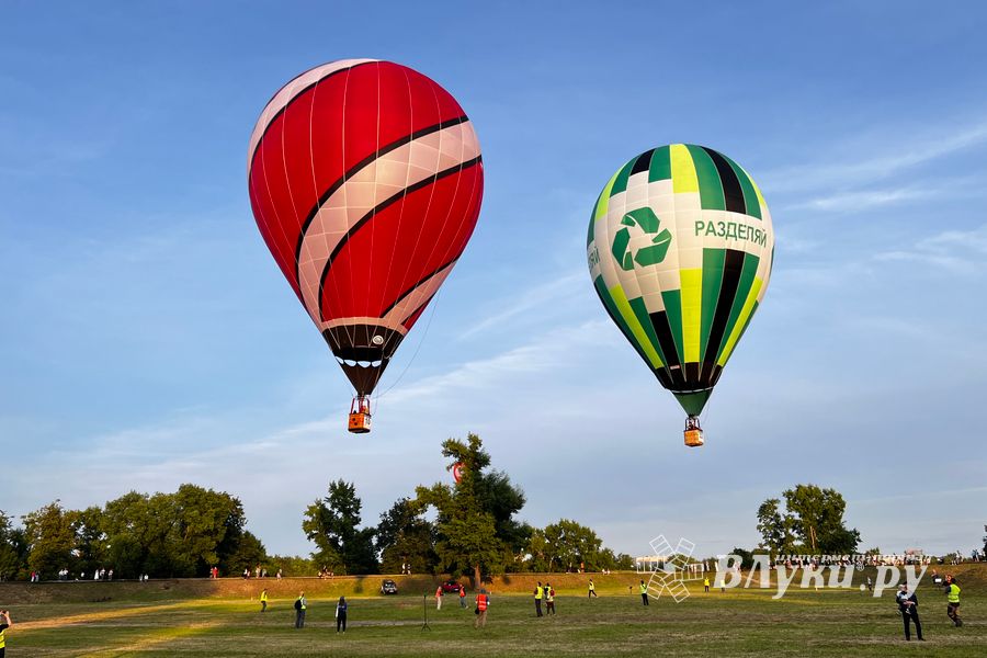 Международная встреча воздухоплавателей в Великих Луках ..