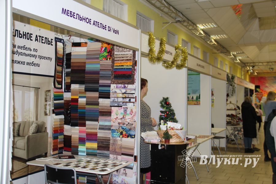 Старый новый «Di-VaN» (ФОТО)